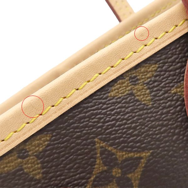 Louis Vuitton Tote Bag Neverfull PM Monogram Canvas Monogram Gold Hardware