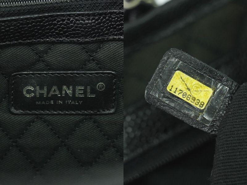 Authentic Chanel Coco Mark Tote Handbag PVC Leather Black Coco Mark Bag