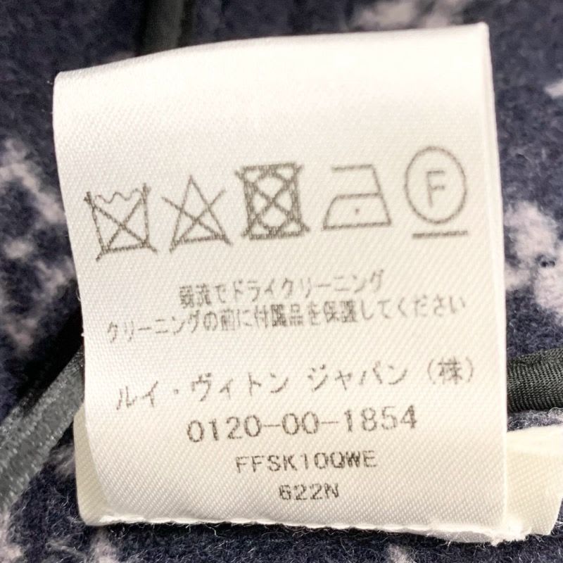 Louis Vuitton Monogram Skirt Navy Silver Zip