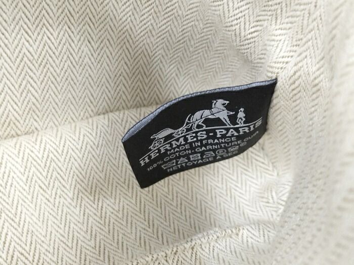 Hermes Bolide Pouch 20 Mini Pochette Crazy H Limited Edition Canvas Natural