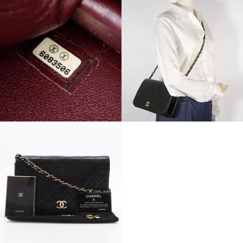 Chanel Chain Shoulder Matelasse Lambskin Women's Shoulder Bag