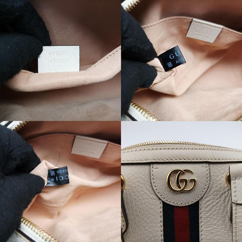 Gucci Ophidia White X Navy X Red Leather 602577 A033154308