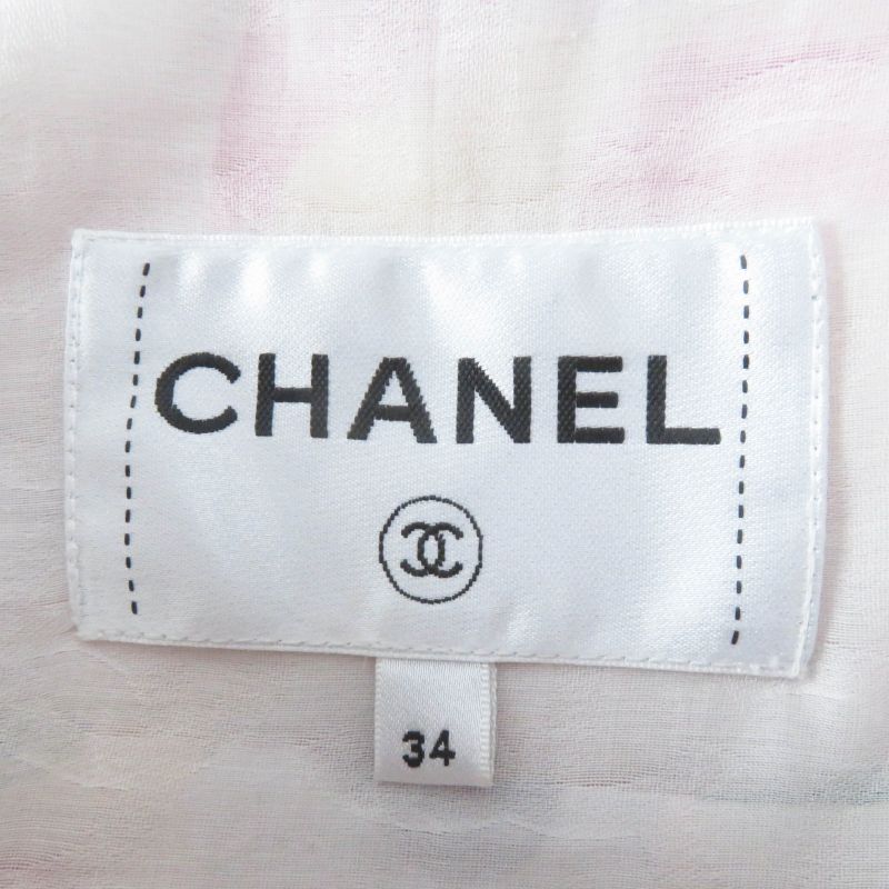 CHANEL 21AW P70173 100% Silk Logo Print Hooded Zip-up Jacket/blouson Multi 34