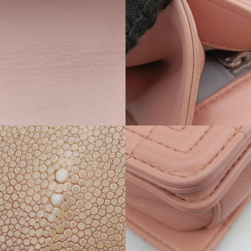 Chanel Galusha Stingray Medium Boy Flap Pink And Beigeleather A6706416404982