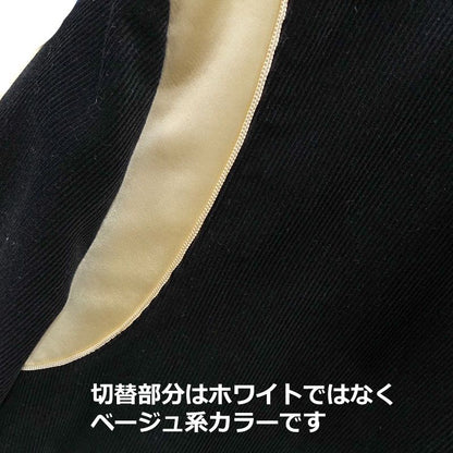 Celine By Edith Liman 19AW Teddy Jacket Black 48 Mens