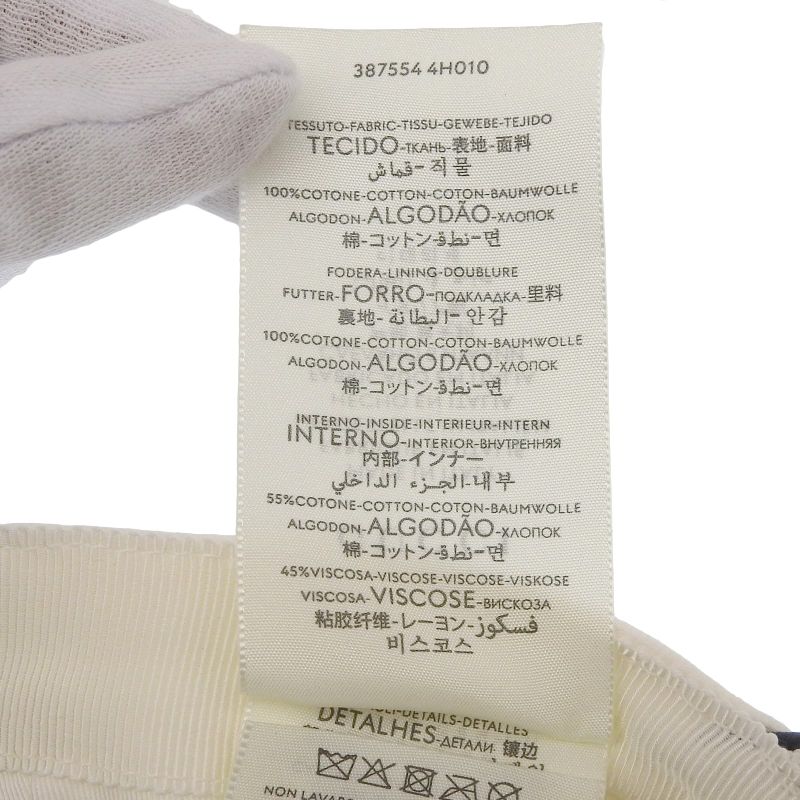 Gucci 387554 100% Cotton Webline Interlocking G Cap White XL 60cm (23.62in)