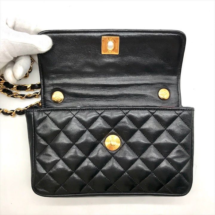 Chanel CC Logo Mini Quilted Turnlock Lambskin Chain Shoulder Bag Black