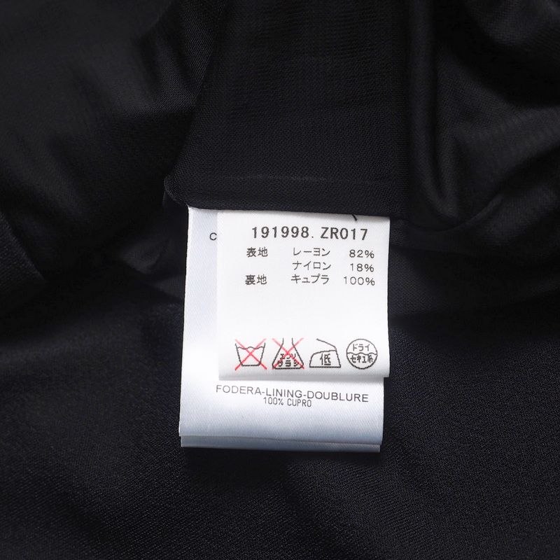 Gucci Skirt Size 36 Wrap Skirt Tight Skirt Black Made In Italy 20250326 Ra3824