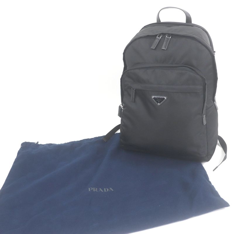 Prada 2vz048 Re-nylon Saffiano Leather Triangle Logo Triangle Plate Backpack