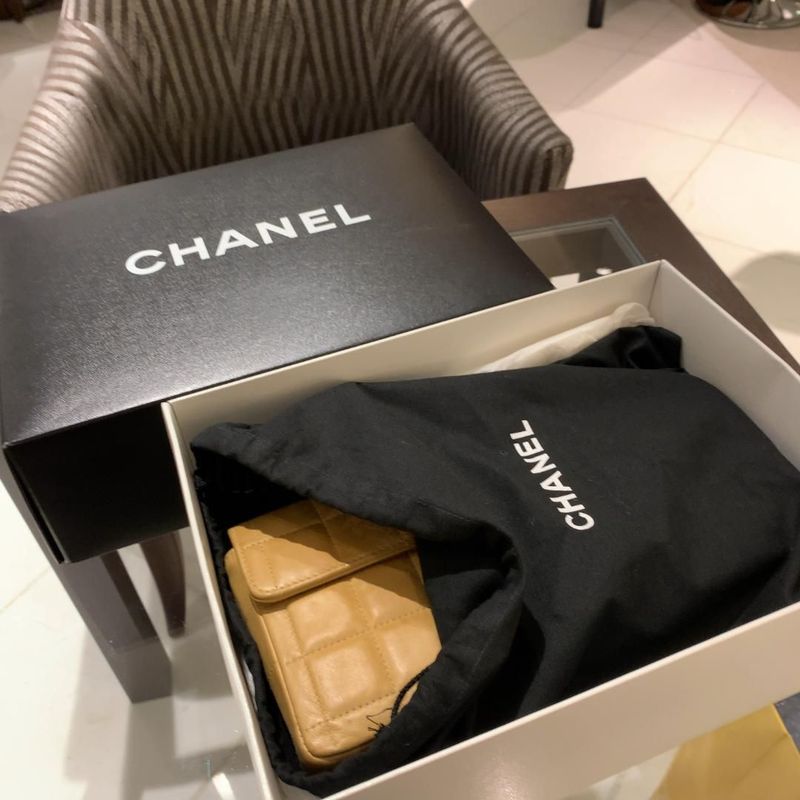 Chanel Matelasse Chocolate Bar Chain Shoulder Bag Beige