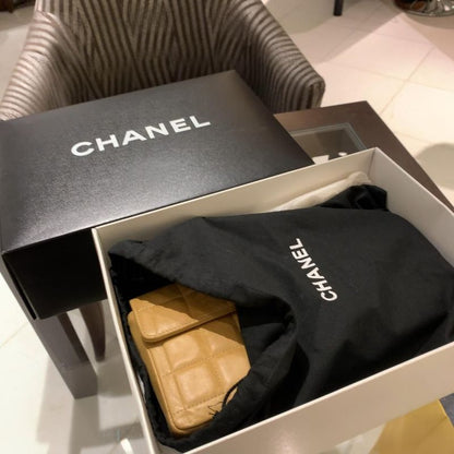 Chanel Matelasse Chocolate Bar Chain Shoulder Bag Beige