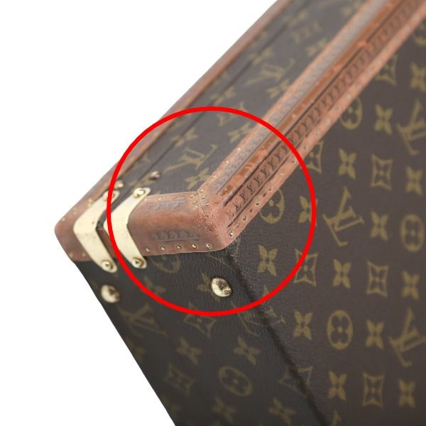 Louis Vuitton Monogram Attache Case Presidential Trunk