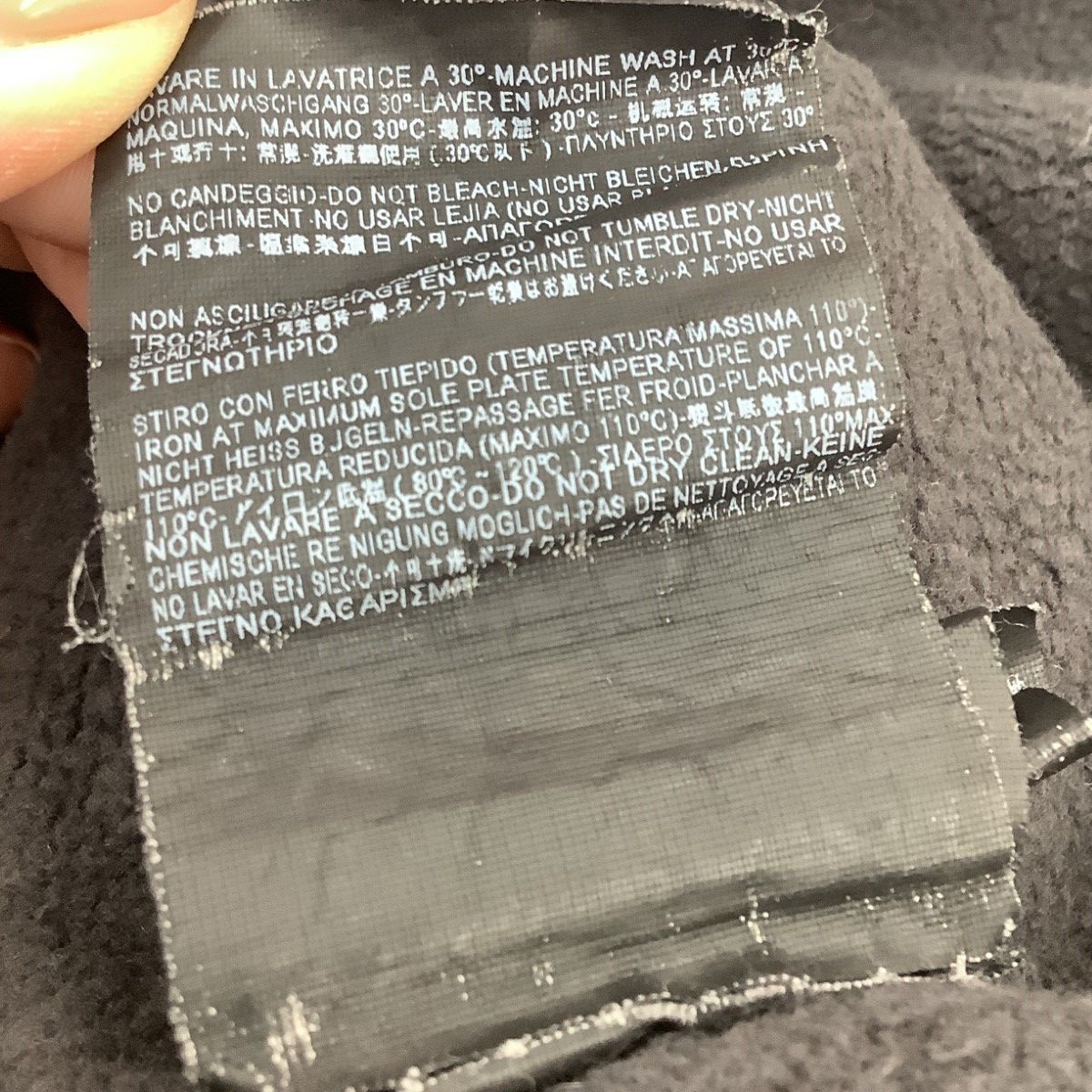 Balenciaga Men's Sweatshirt Size S Gray