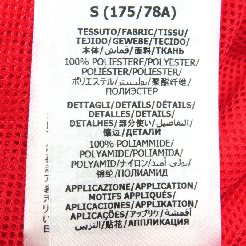 Gucci 21AW 659460 Logo Patch Webline Track Pants Red S Genuine