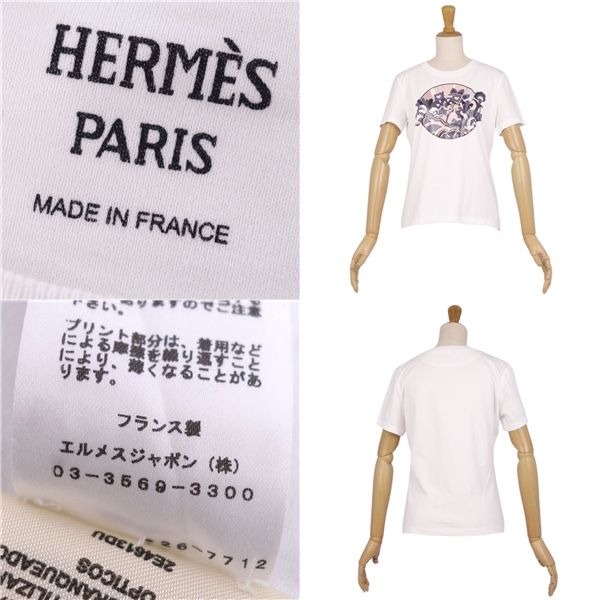 Hermes T-shirt 22SS Cut And Sewn Short Sleeve