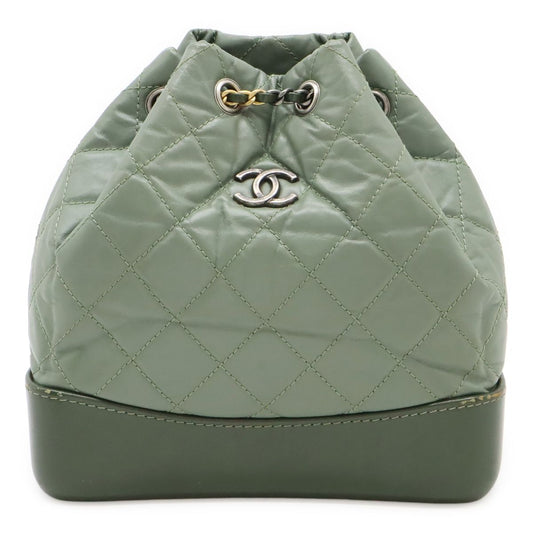 Chanel Gabrielle De Chanel Small Backpack Backpack Chain Shoulder Drawstring