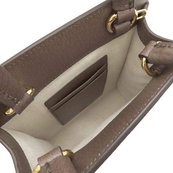 Gucci 2way Bag Super Mini Bag GG Supreme Canvas Beige and Ebony Gold Hardware