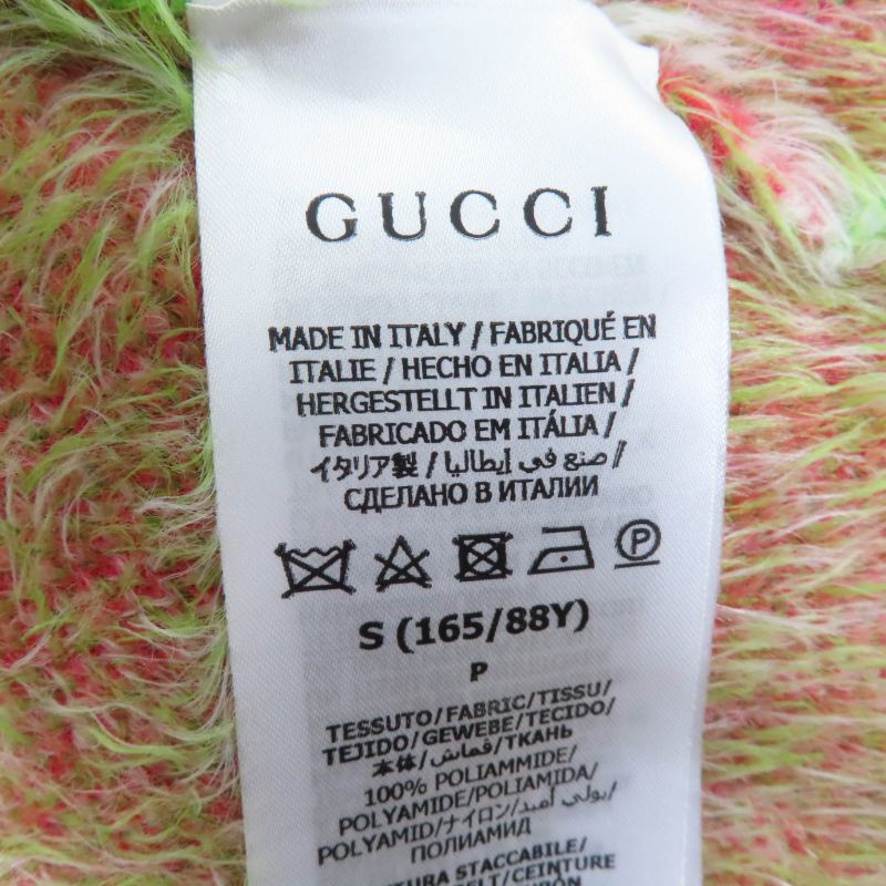 Gucci×adidas 717694 Oversized Trefoil Belted Coat Cardigan Green S Made In