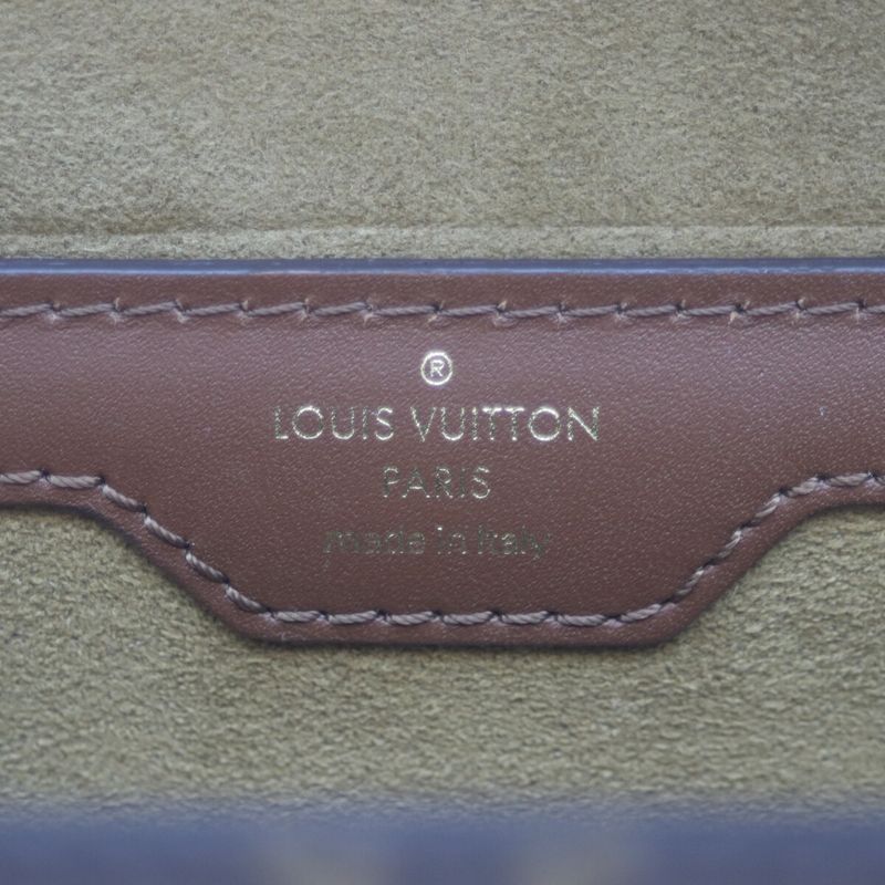 Louis Vuitton M57835 Monogram Papillon Trunk Shoulder Bag Chain Shoulder