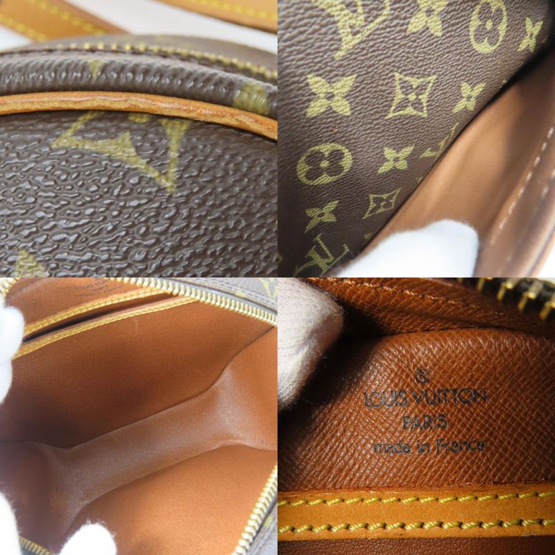 Louis Vuitton Shoulder Bag Blois M51221 Monogram Nubuck Brown Crossbody