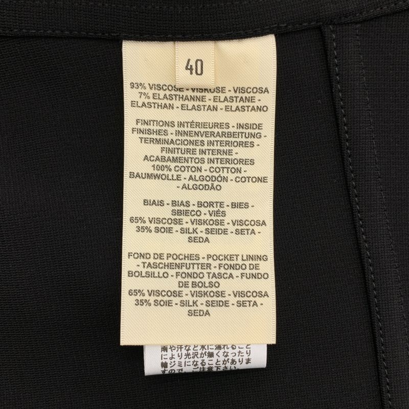 Hermes - Rayon Stretch Collarless Zip Up Jacket - 40 - Black - Women