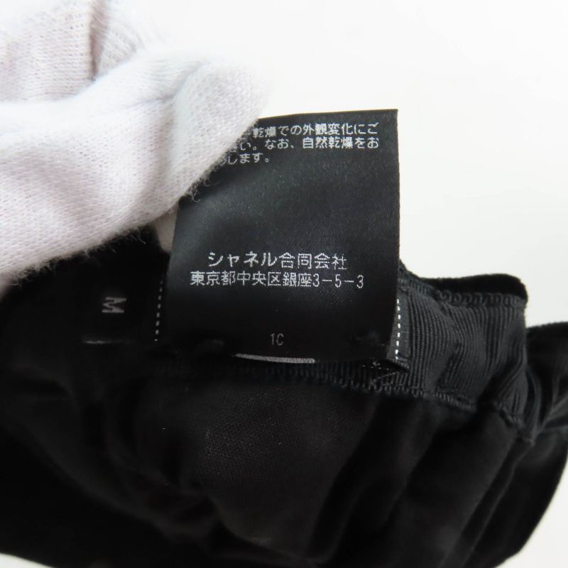 CHANEL 21AW Silk Mix Velour Casket With Coco Mark Hardware Hat Black M Made In