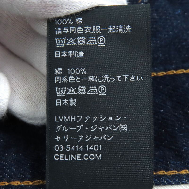 Celine 2n48a224z Françoise Jeans 100% Cotton Low Wash Denim Pants Indigo Blue