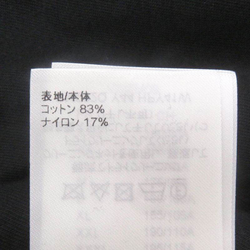 Louis Vuitton 2023 Hpy41w Monogram Pile Zip Hoodie Black 5l/rare Size With Box