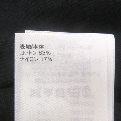 Louis Vuitton 2023 Hpy41w Monogram Pile Zip Hoodie Black 5l/rare Size With Box