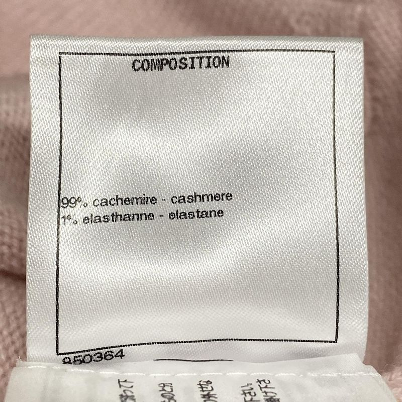 Chanel Cardigan Size 34 S Women - P72452 Light Pink Short Sleeves Sequin