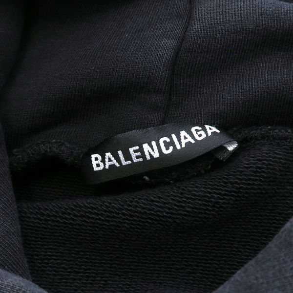 Balenciaga Parka [B Rank