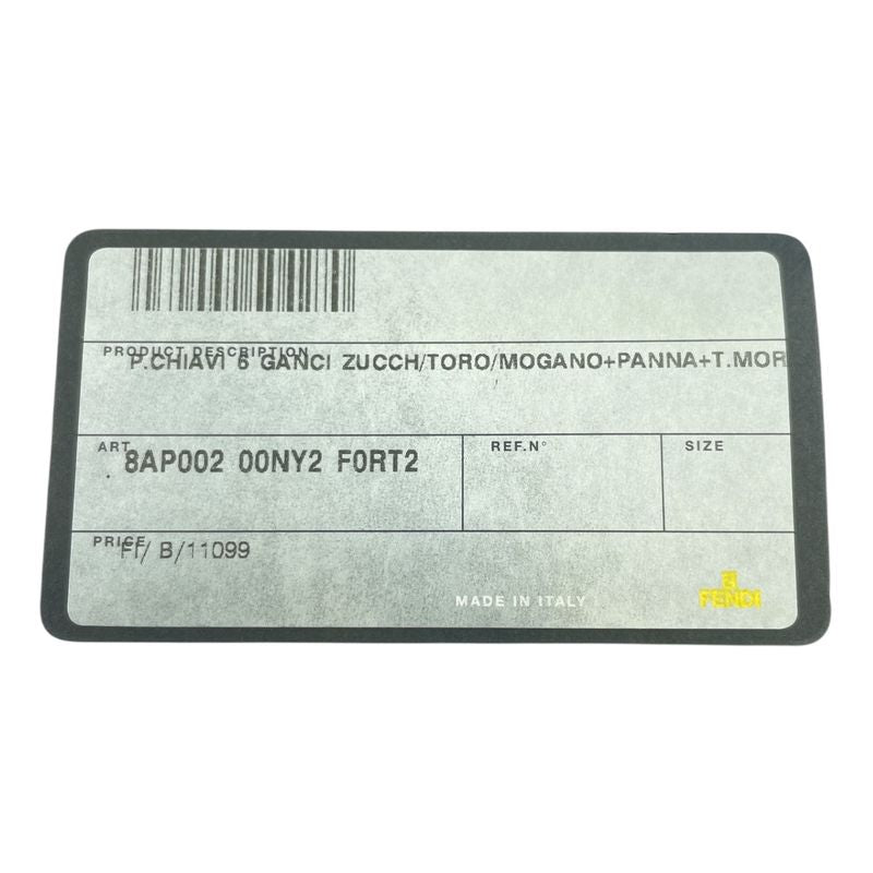 Fendi FF Pattern Key Case Leather Engraved Blawan