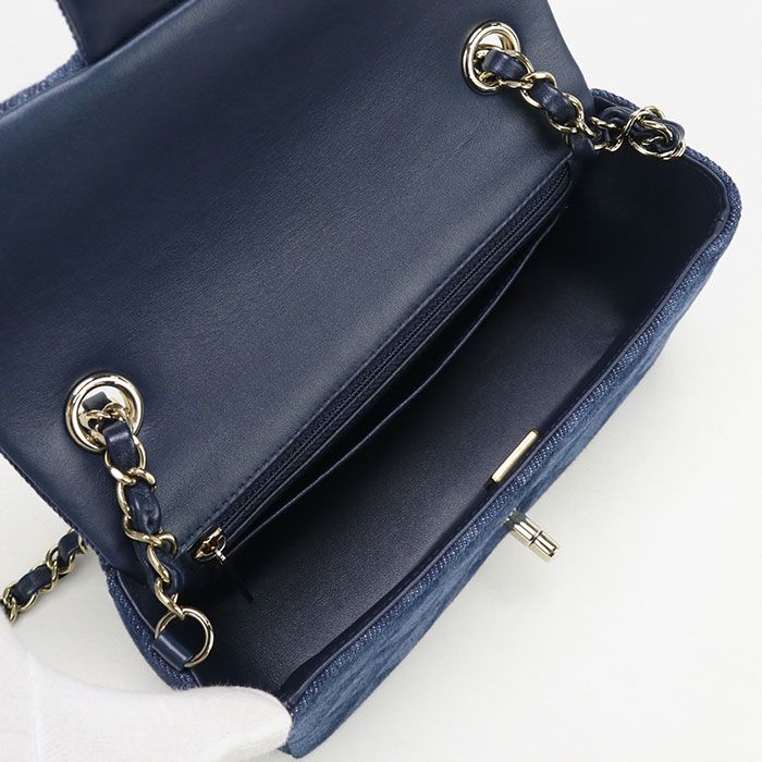 Chanel Chain Matelasse Crossbody Shoulder Bag Denim Eun7hue1 Ladies