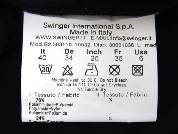 Fendi Polyamide And Elastane Short Sleeve T-shirt Tops Clothing