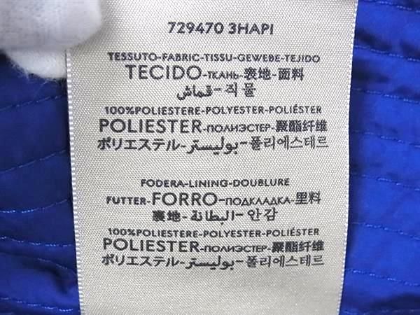 Gucci GG Marmont 100% Polyester Bucket Hat Size XS 55cm (21.65in)