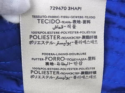 Gucci GG Marmont 100% Polyester Bucket Hat Size XS 55cm (21.65in)