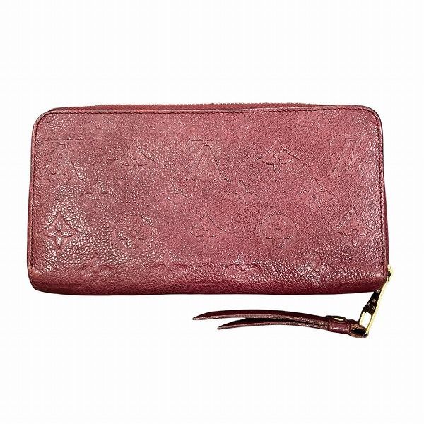 Louis Vuitton Monogram Empreinte Zippy Wallet M68571 Long Wallet Women