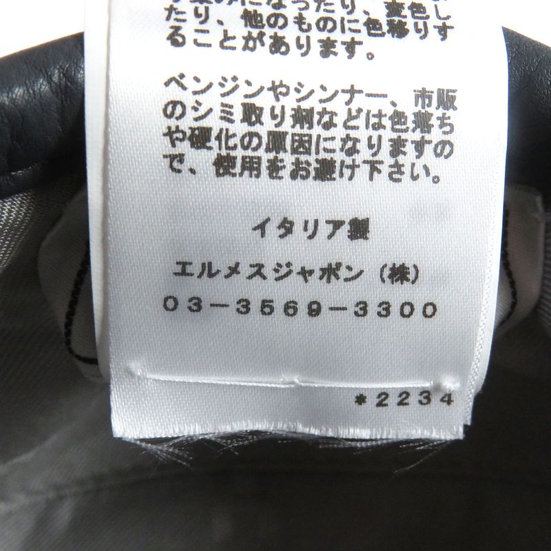 Hermes Saint Honore Serier Button Silk Blend Lining H Logo Leather Piping Beret