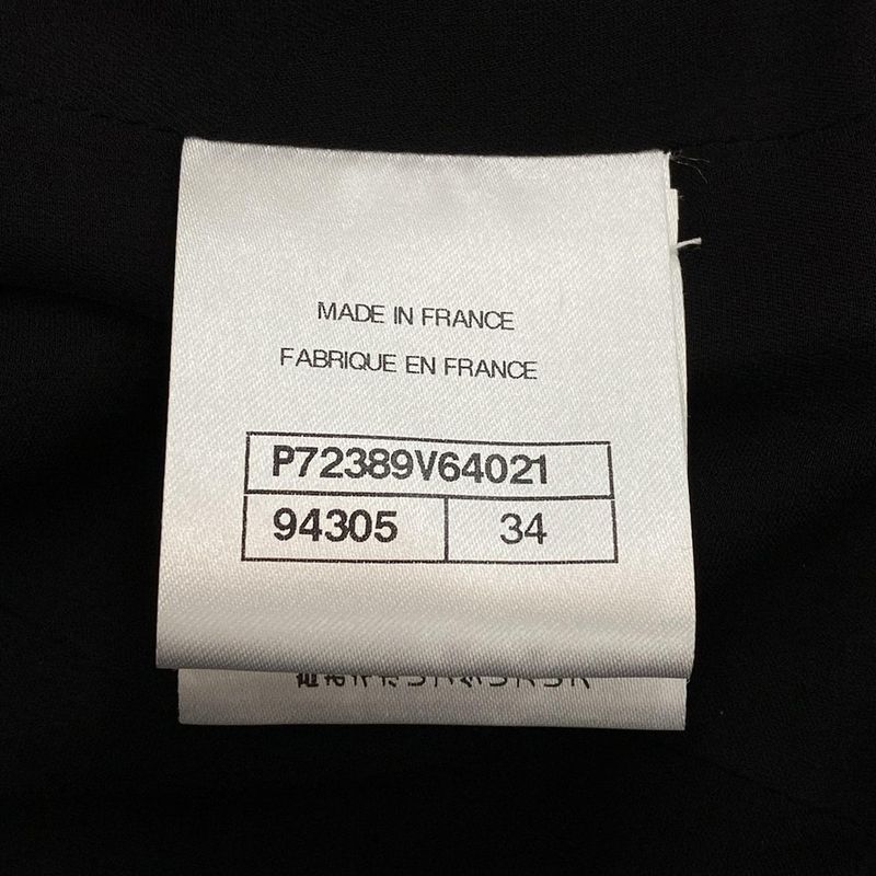 Chanel Jacket Size 34 Women's P72389 Black Long Sleeves Spring/fall/2022 Cotton