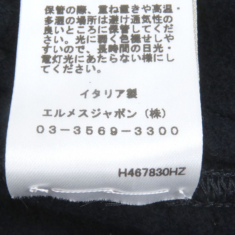 Hermes H467830hz Quaterb H Rie Button Lamb Leather Patch Teddy Blouson Studded