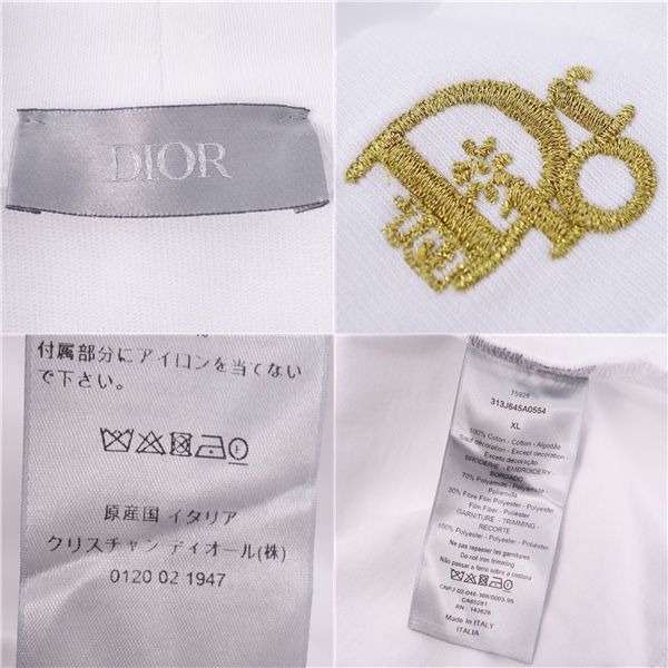 Dior Homme DIOR Homme ERL T-shirt 23SS Rela