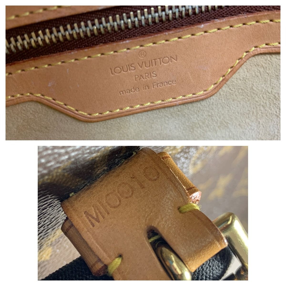 Louis Vuitton Monogram Rivoli Business Bag M53380 Bra Uun