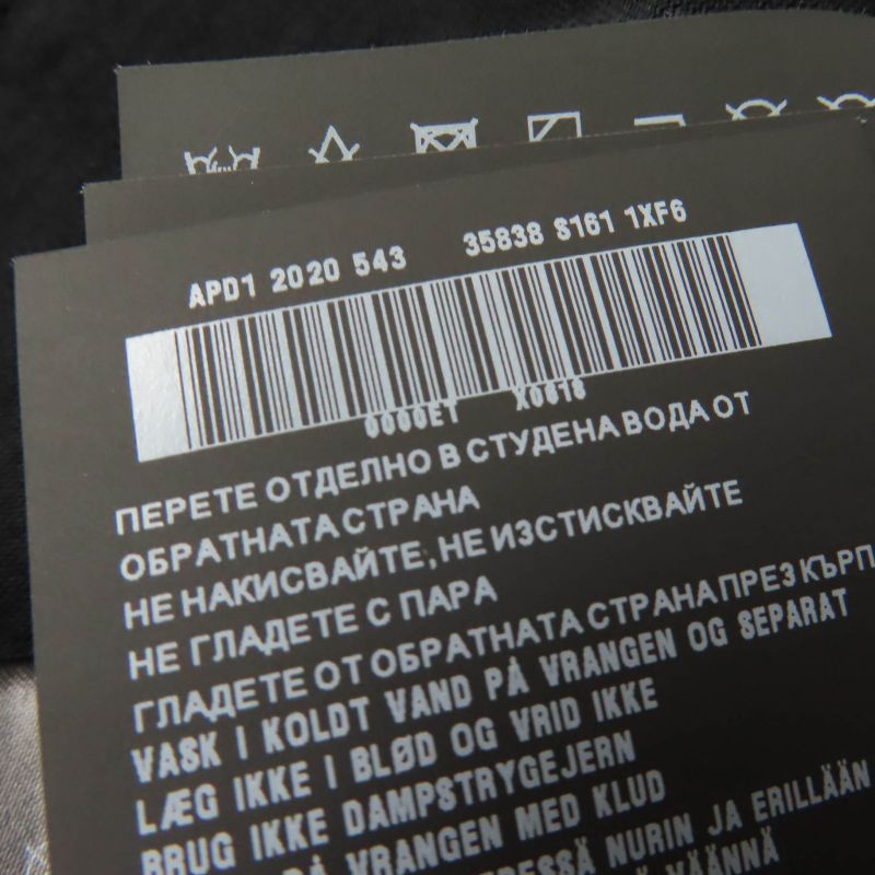 Prada 2020 35838 100% Cotton Triangle Patch Logo Print Short Sleeve T-shirt