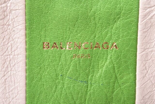 Balenciaga Handbag Shoulder Bag Balenciaga Bazar Shopper S 443096 Green Multi