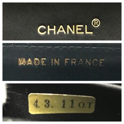 Chanel Gripois Satin Chain Shoulder Bag Black