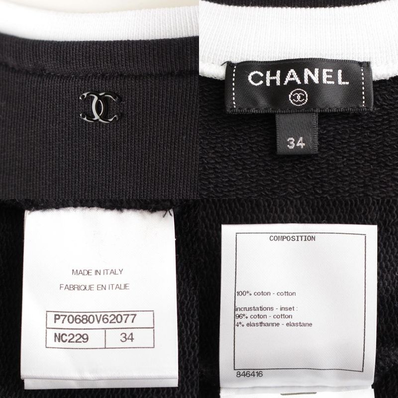 Chanel Cotton No5 Tank Top Sleeveless Top P70680 Black 34