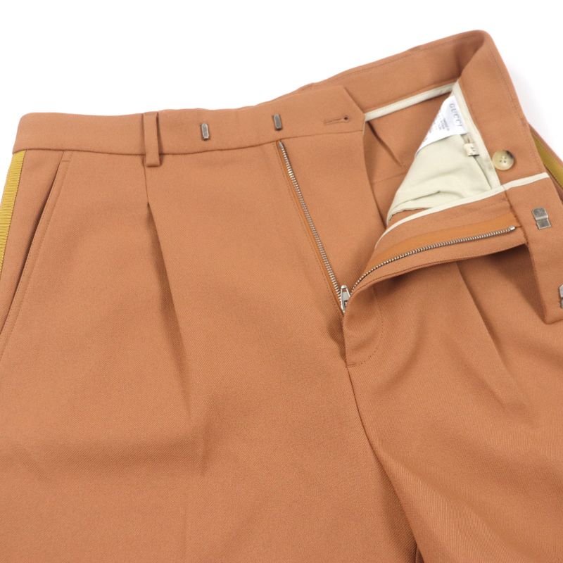 Gucci Adidas Gucci Adidas 691437 Logo Embroidery Shorts Beige 44 Hanger Made