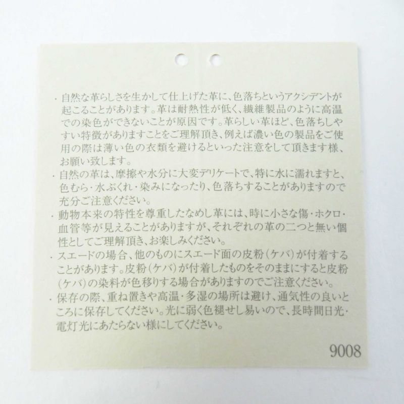 Hermes Bearn Silver Hardware Chèvre Key Case Black With W Engraved Box Made In