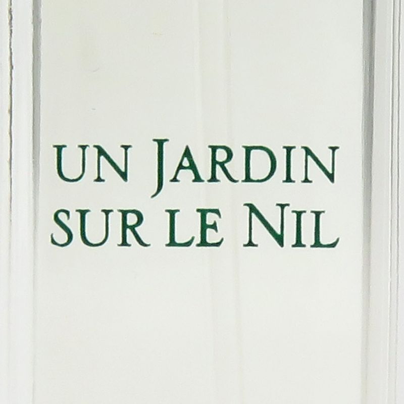 Hermes Perfume Garden Of The Nile 15ml