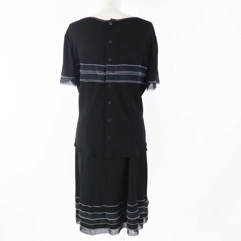CHANEL 02P P19048 P19038 Top And Skirt Setup With Coco Mark Button Logo Plate